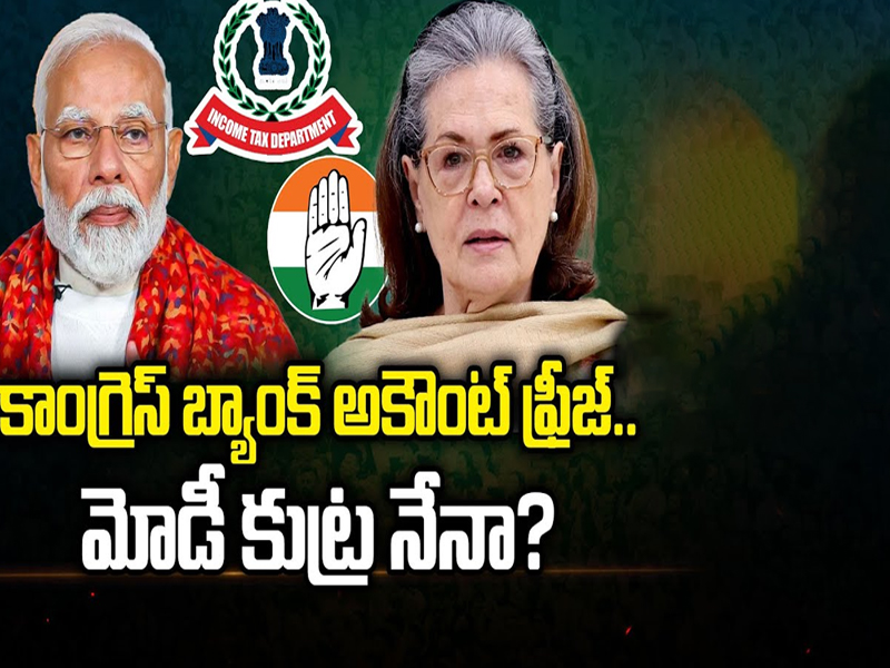 Donation to Tirumala: తిరుమల శ్రీవారికి భారీ విరాళమిచ్చిన భక్తుడు..