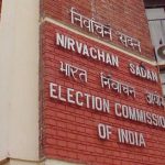 AP Elections 2024:  టెట్ ఫలితాలకు ఈసీ బ్రేక్.. డీఎస్సీ వాయిదా..