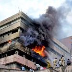 Fire Accident in Bhopal : మధ్యప్రదేశ్ సెక్రటేరియట్‌లో భారీ అగ్నిప్రమాదం