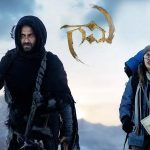 Gaami OTT Release: ఓటీటీలోకి విశ్వ‌క్‌సేన్ ‘గామి’.. జీ5లో స్ట్రీమింగ్ కానున్న సూపర్ హిట్ సినిమా.. ఏప్రిల్ 5 నుండి..!