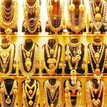 Gold Price Today : అమ్మబాబోయ్ ! బంగారం రూ.65 వేలు దాటేసింది.. తులం రేటు ఎంతంటే..