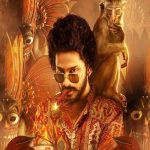 Hanuman OTT Release : ఓటీటీలోనూ హనుమాన్ రికార్డ్.. కానీ ఆ సీన్లు కట్ చేశారా ?