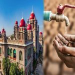 TG High Court Warns State Government: బెంగళూరులో నీటి కరువు.. తెలంగాణ ప్రభుత్వాన్ని హెచ్చరించిన హైకోర్టు!