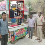 Ice Cream : ఐస్ క్రీమ్ లో వీర్యం కలిపి.. ఛీ ఛీ ఎంత దారుణం..