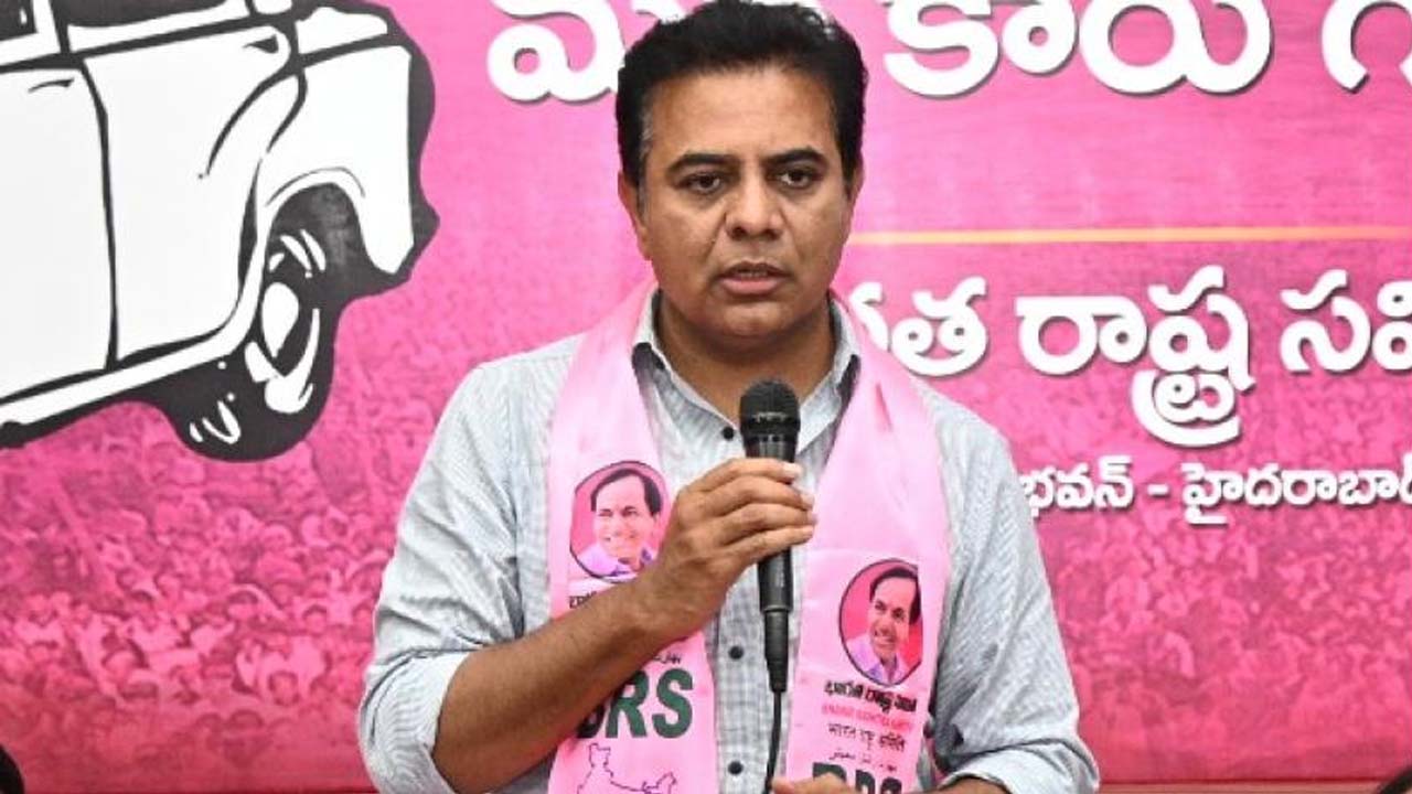 KTR: ప్రాంతీయ పార్టీలను గెలిపించుకోవాలని చెప్పేది అందుకే