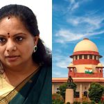 MLC Kavitha Petition: అక్రమంగా అరెస్టు చేశారంటూ.. సుప్రీంకోర్టులో కవిత పిటిషన్‌