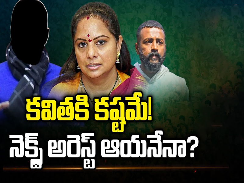 CP Radhakrishnan Takes Oath as Teangana Governor :గవర్నర్‌గా ప్రమాణ స్వీకారం చేసిన సీపీ రాధాకృష్ణన్‌