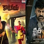 Movies In Tv Today: థియేటర్లలో బ్లాక్ బస్టర్ చిత్రాలు.. ఈ రోజు టీవీల్లోకి వచ్చేస్తున్నాయ్