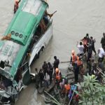 Nepal Bus Accident : నదిలో పడిన బస్సు.. ఏడుగురు మృతి