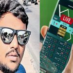 Mission Bhagiratha AE: ఫ్యామిలీ అంతా ప్రభుత్వ ఉద్యోగులే.. ఈజీ మనీకోసం రూ.15 కోట్లు అప్పు చేసి మరీ!