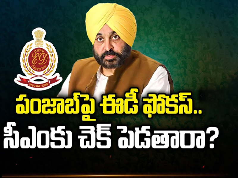 Saturn Transit 2024: శని రాశిలో శత్రు గ్రహాల సంయోగం.. ఈ రాశులకు ధన లాభం!