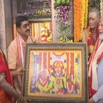 PM Modi Telangana Tour : ఉజ్జయిని మహంకాళిని దర్శించుకున్న ప్రధాని.. NH-161 జాతికి అంకితం