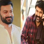Prithviraj Sukumaran: బాలకృష్ణతో బ్రో డాడీ.. పక్కా మలయాళ సినిమాలా తీస్తా..?