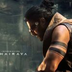 Prabhas: కల్కి మూవీ ఓటీటీ రైట్స్ ఎంతో తెలుసా.. ఏకంగా రెండు మూడు సినిమాలు తీయొచ్చు..