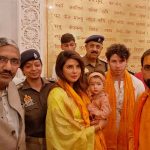 Priyanka Chopra visit Ayodhya’s Ram Mandir: అయోధ్య రాముడిని దర్శించుకున్న బాలీవుడ్ నటి ప్రియాంక చోప్రా