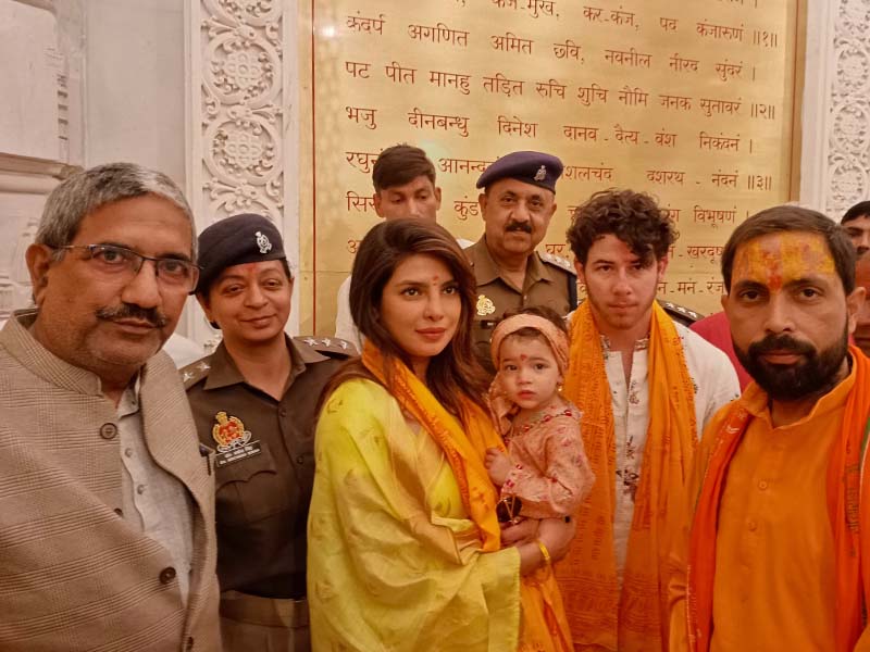 Priyanka Chopra visit Ayodhya's Ram Mandir: అయోధ్య రాముడిని దర్శించుకున్న బాలీవుడ్ నటి ప్రియాంక చోప్రా