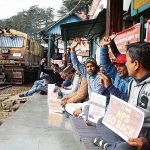 Bharath Railway Straike I పాత స్కీం పునరుద్దరణకై రైల్వే ఉద్యోగుల సమ్మె సైరన్