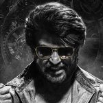 Thalaivar171: తలైవర్ తో లోకేష్.. విక్రమ్ ను మించి ఉండాలి రాజా