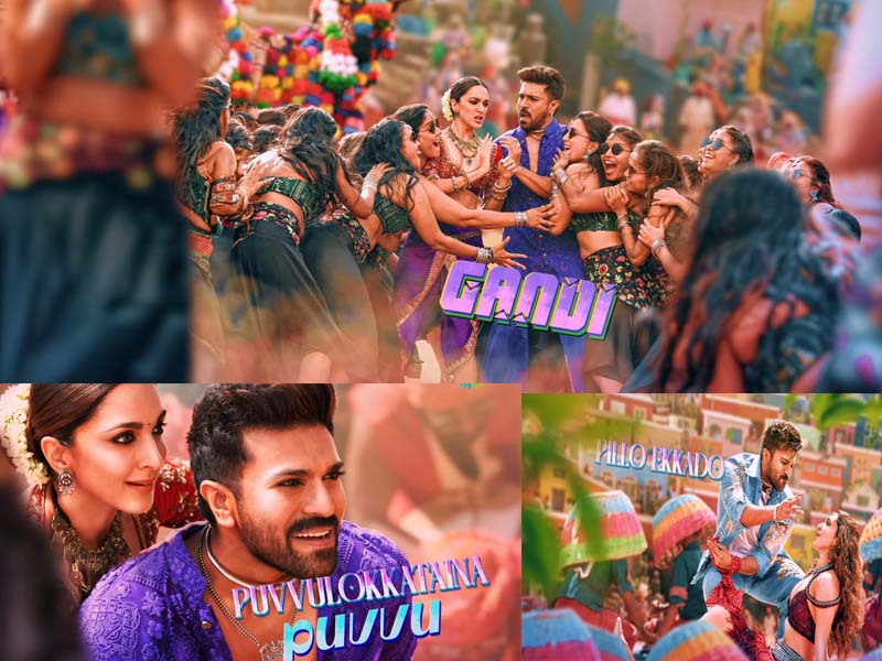 Jaragandi Jaragandi Song: జరగండి.. జరగండి.. సాంగ్ ఏముంది బాసూ.. వేరే లెవెల్ అంతే..!