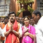 Ram Charan – Upasana Visits Tirumala: శ్రీవారిని దర్శించుకున్న రామ్ చరణ్, ఉపాసన దంపతులు..