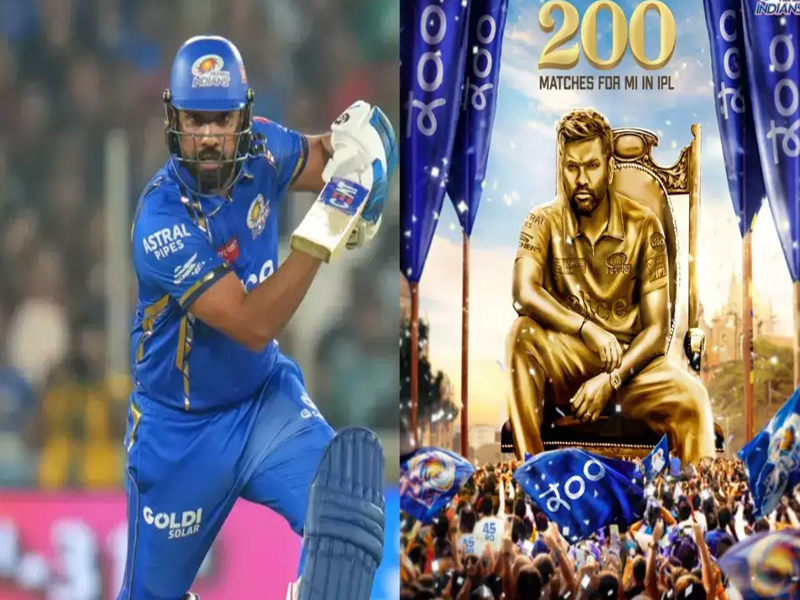 Rohit Sharma: ముంబై వర్సెస్ రోహిత్ శర్మ.. 200 మ్యాచ్ లు