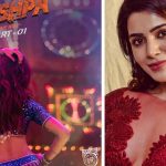 Samantha Comments on ‘OO Antava Song’: ఆ సాంగ్ షూటింగ్ సమయంలో చాలా ఇబ్బంది పడ్డాను: సమంత!