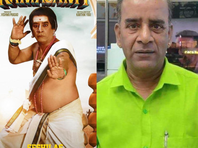 Comedian Seshu Died: బ్రేకింగ్.. ఇండస్ట్రీలో విషాదం.. ప్రముఖ కమెడియన్ శేషు మృతి!