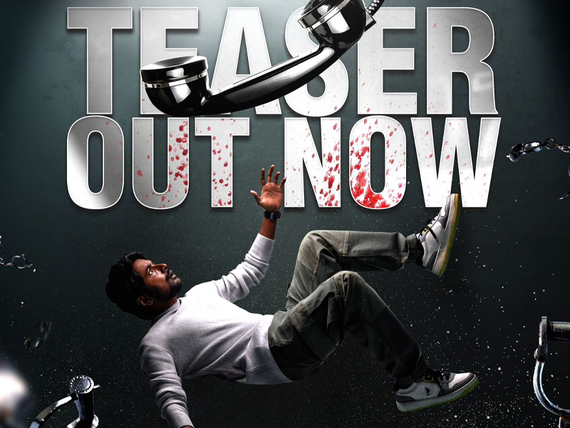 Prasanna Vadanam Teaser: వింత రోగంతో హీరో సుహాస్.. 'ప్రసన్నవదనం' టీజర్ రిలీజ్!
