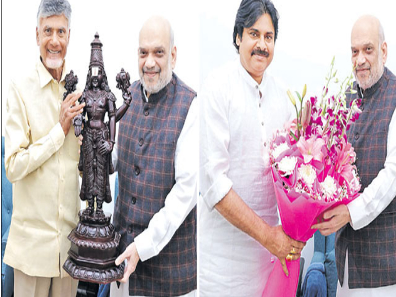 International Women's Day | అంతర్జాతీయ మహిళా దినోత్సవం.. మహిళా సాధికారత కోసం 2024 థీమ్ ఇదే..