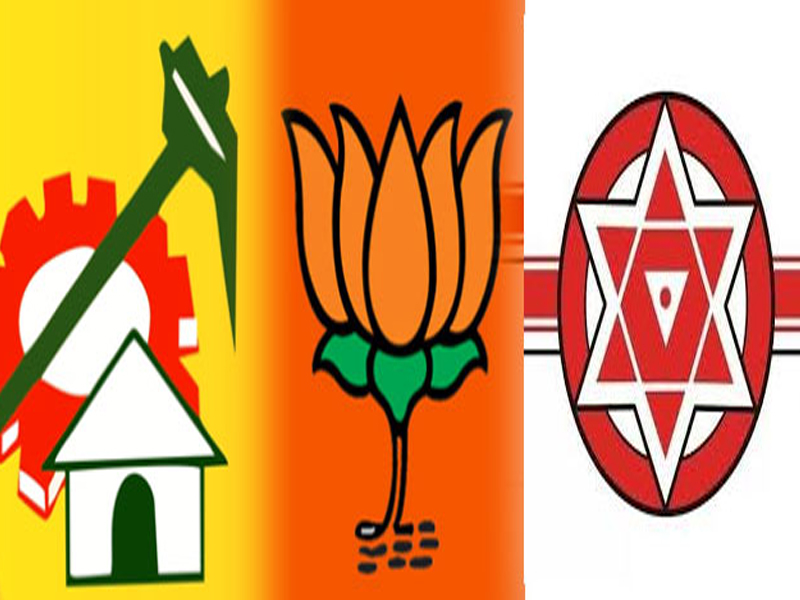 TDP - BJP - Janasena alliance : బీజేపీ కోసం తగ్గిన జనసేన.. పొత్తులో మారిన సీట్ల లెక్కలు.. ఎవరికెన్నంటే?