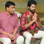 Vijay Devarakonda: వారితో కలిసి విజయ్ దేవరకొండ ప్రత్యేక పూజలు.. దానికోసమేనా.. ?