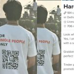 QR Code T-Shirt: ఏం ఐడియా గురూ.. గర్ల్‌ఫ్రెండ్ కోసం ఏకంగా టీషర్ట్‌పై క్యూఆర్ పెట్టేసావ్ గా..!