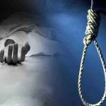 Judge Suicide Attempt: ఉరి వేసుకుని నాంపల్లి కోర్టు జడ్జి ఆత్మహత్య.. భార్యతో గొడవే కారణం..!