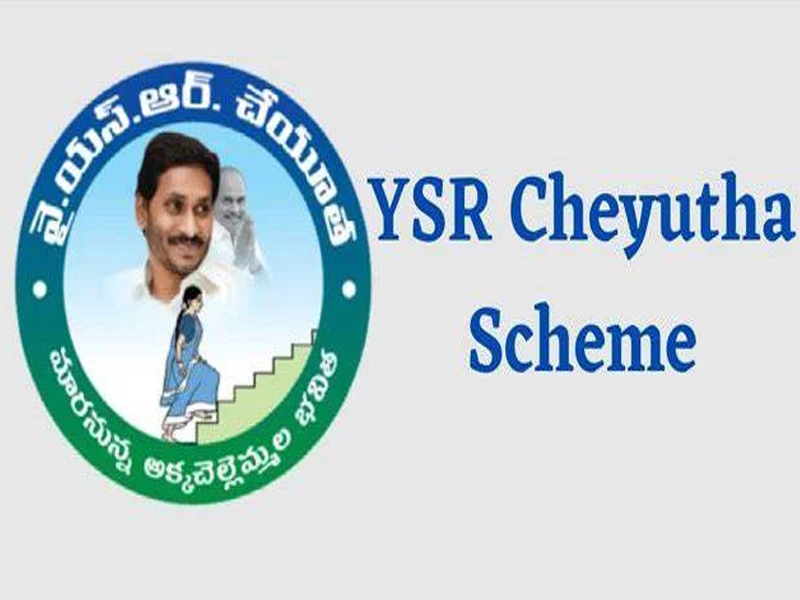 Medaram Hundi Income : మేడారం హుండీ లెక్కింపు పూర్తి.. ఆదాయం ఎంత వచ్చిందంటే..