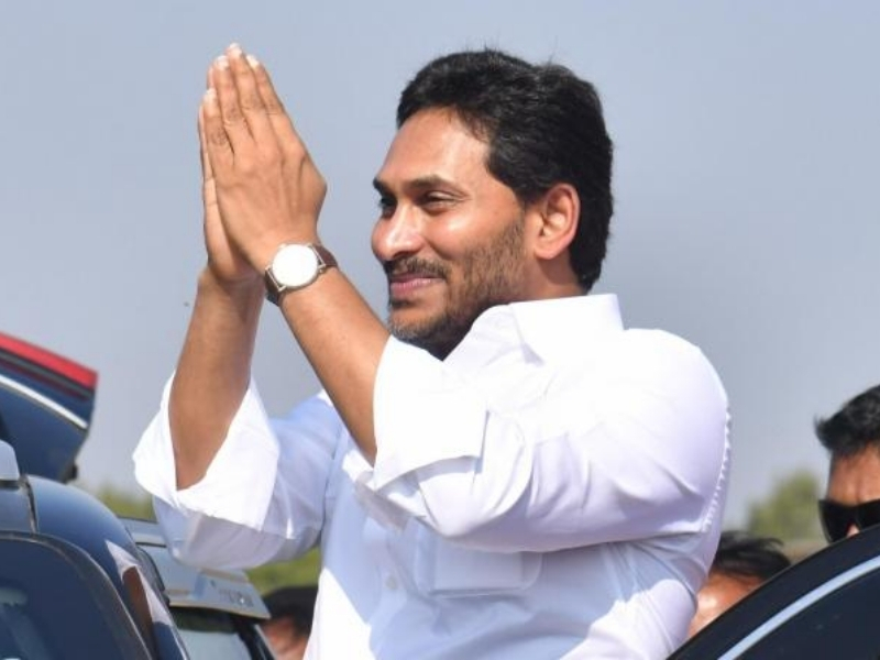 AP CM Jagan: చంద్రబాబుకు ఓటు వేస్తే పదేళ్లు వెనక్కి వెళ్లిపోతాం.. సీఎం జగన్