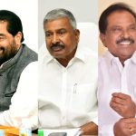 10th Time contesting in AP Elections 2024: అలుపెరగని నేతలు.. ఏపీ ఎన్నికల బరిలో పదోసారి పోటీ!