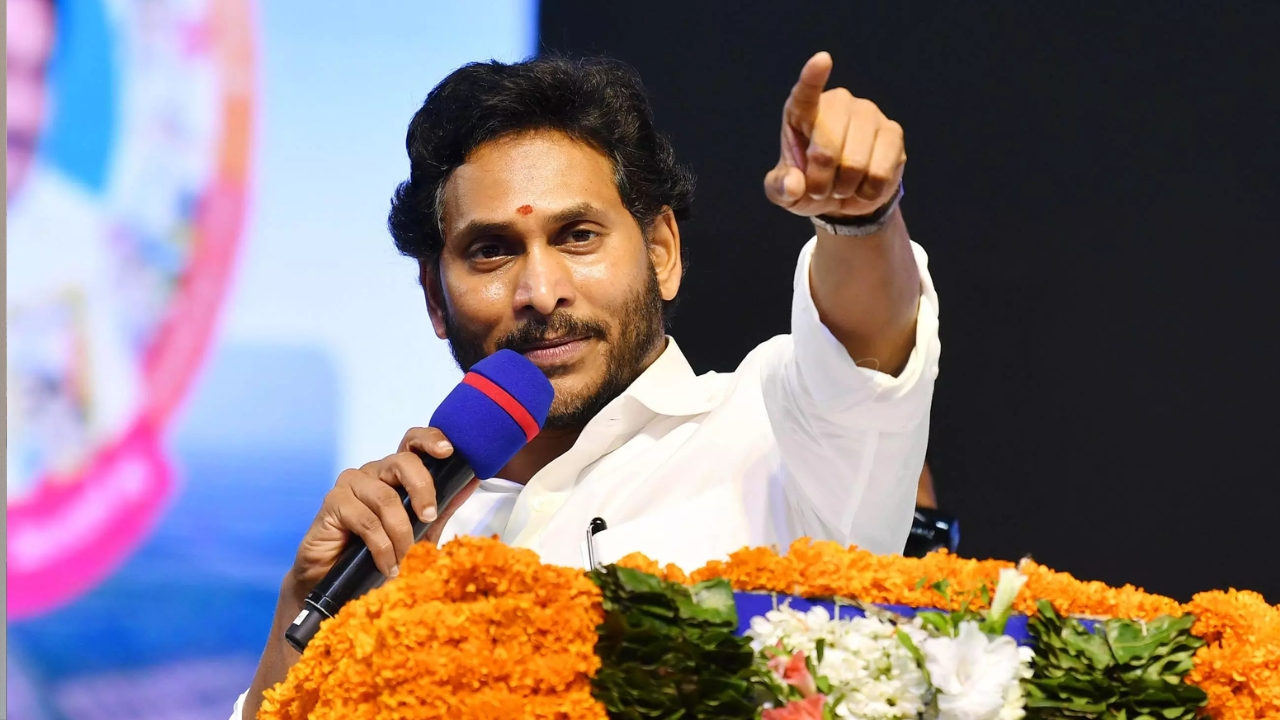 AP Elections 2024: చంద్రబాబుకు ఓటేస్తే పథకాలన్నీ ఆగిపోతాయి: సీఎం జగన్