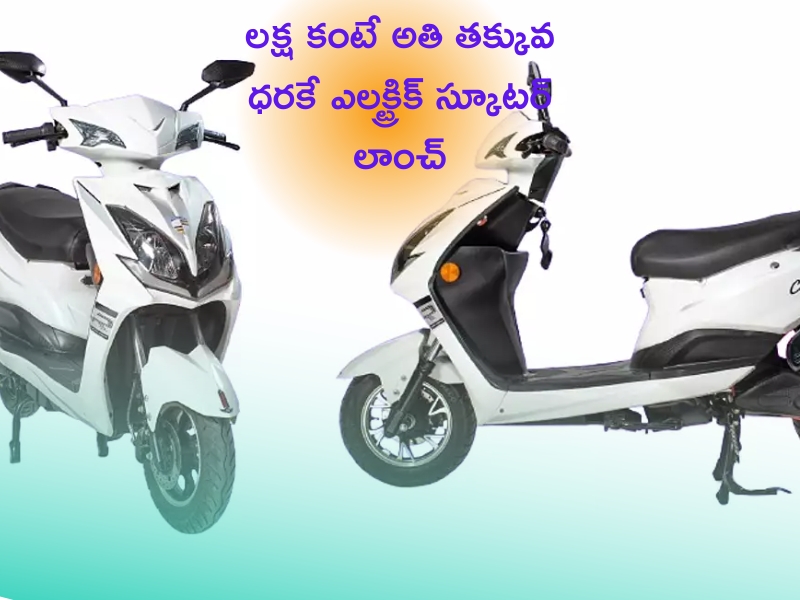 CM Arvind Kejriwal Arrest: అపుడు అవినీతిపై పోరాటం.. ఇపుడు అందులో అరెస్ట్ అయిన.. అరవింద్ కేజ్రీవాల్.. ఎలా జరిగింది..?