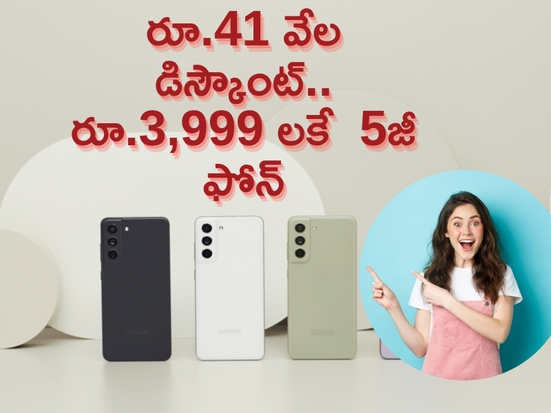 Saturday Remedies for Success: శనివారం ఈ పనులు చేస్తే.. ఖచ్చితంగా విజయం మీ సొంతమవుతుంది!