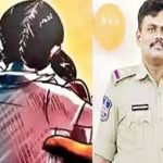 Minor Girl Rape Case: 16 ఏళ్ల బాలికపై సీఐ అత్యాచారం.. పోక్సో కేసు నమోదు