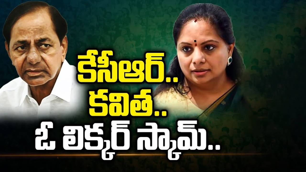 Stone Politics In AP: రాయి పడుద్ది!.. ఏపీలో కాకరేపుతున్న రాయి రాజకీయం