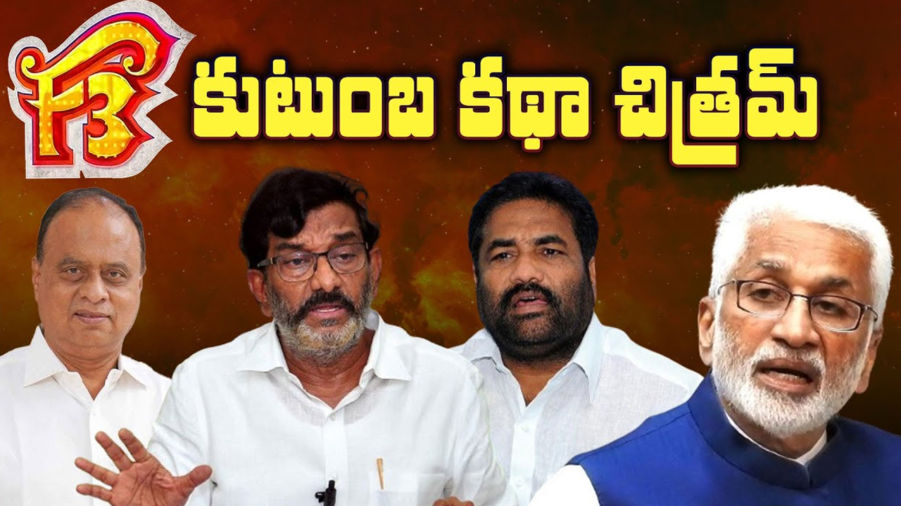 CM Naveen contest two seats: రూటు మార్చిన నవీన్, ఈసారి టార్గెట్ వెస్ట్