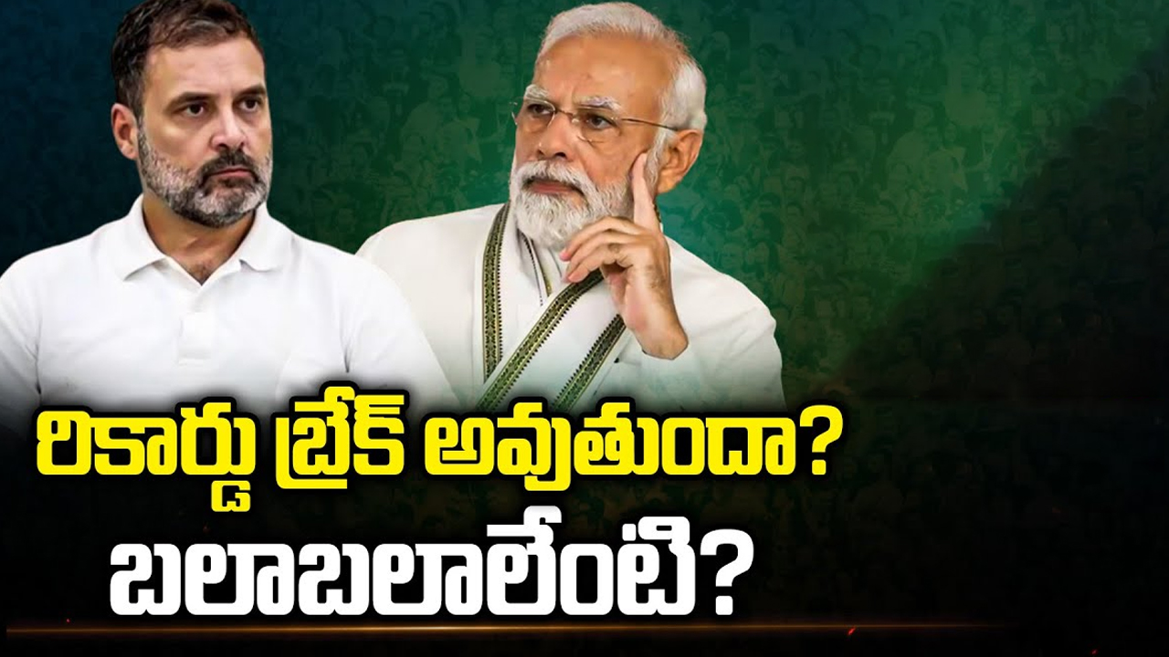 IPL 2024 37th Match Preview: నేడు పంజాబ్ వర్సెస్ గుజరాత్ మధ్య మ్యాచ్..!