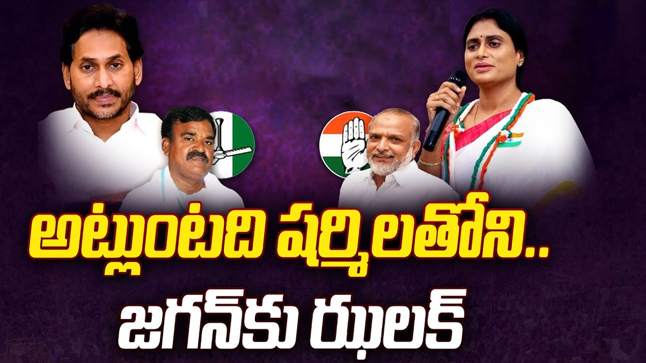 Rajinikanth - Lokesh Movie: రజినీకాంత్ - లోకేష్ మూవీలో టాలీవుడ్ బడా హీరో!
