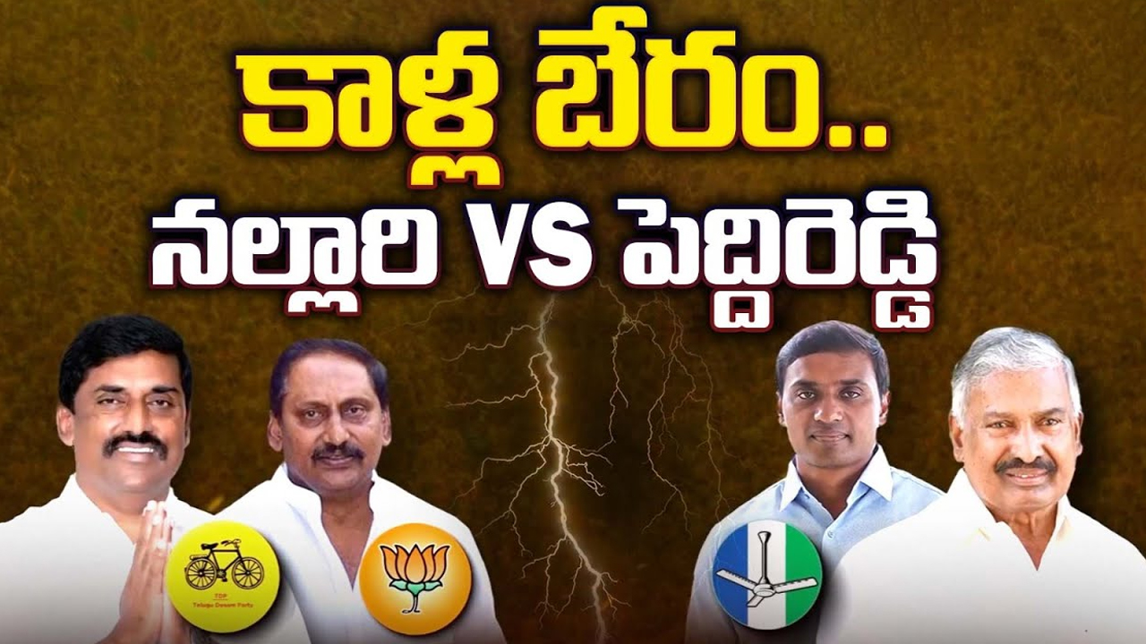 DD Anchor Faints in LIVE: లైవ్‌లో యాంకర్‌కు ఊహించని పరిణామం.. వాతావరణ వార్తలు చదువుతూ సొమ్మసిల్లి..