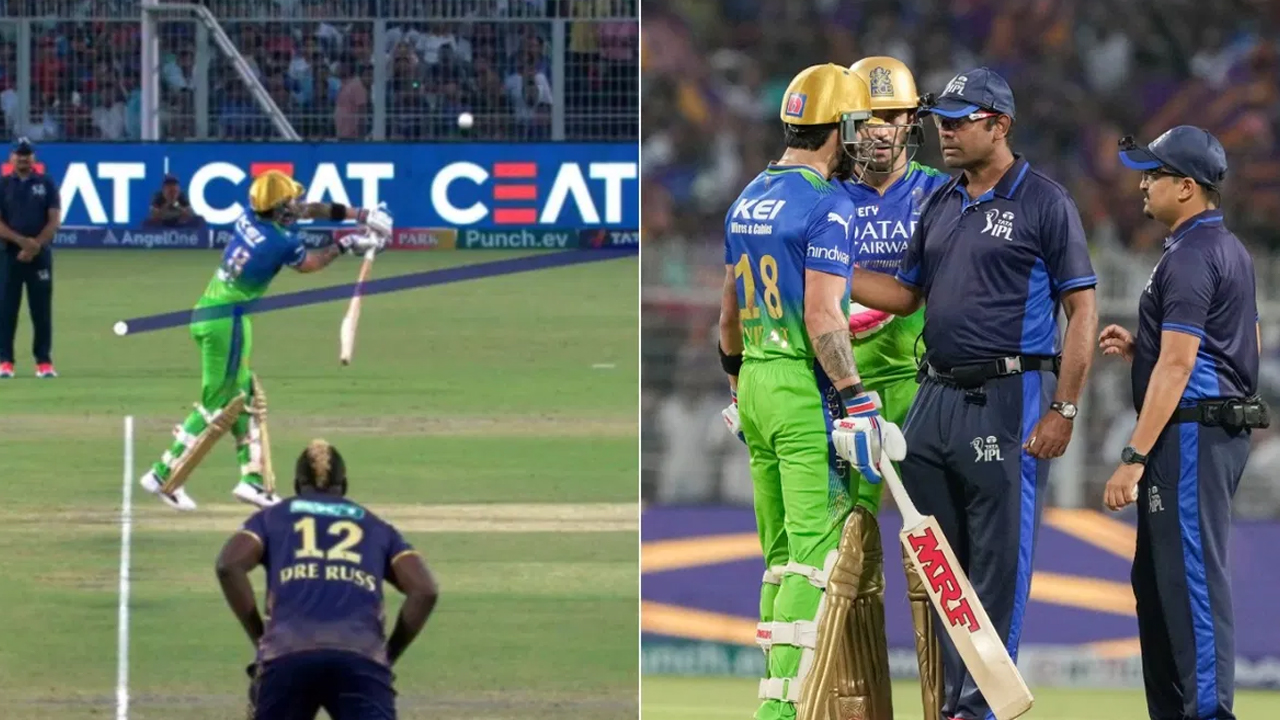 Kohli's No Ball Controversy: ఇంతకీ నో బాల్.. రూల్ ఏమిటి..? విరాట్ అవుట్ ఆ? నాటౌటా?