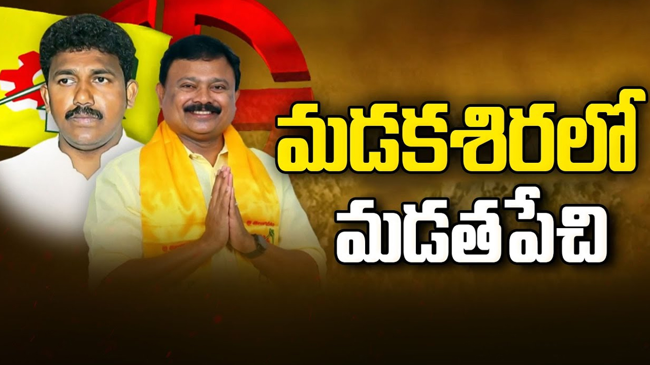IPL 2024 38th Match RR Vs MI: యశస్వి సెంచరీ.. రాజస్థాన్ గెలుపు.. ఓడిపోయిన ముంబయి!
