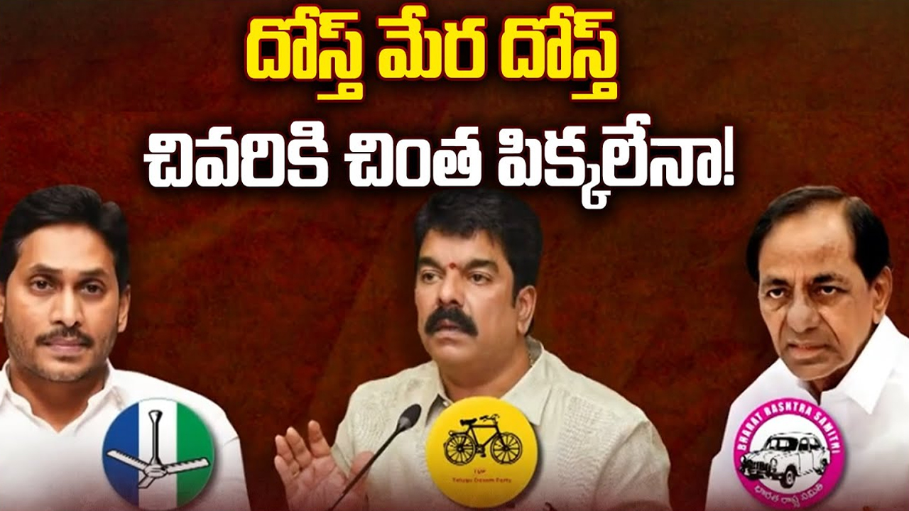 Complaint on Tamannaah Bhatia: చిక్కులో తమన్నా.. అక్రమంగా ఆ పని చేసి ఇరుక్కున్న మిల్కీ బ్యూటీ!