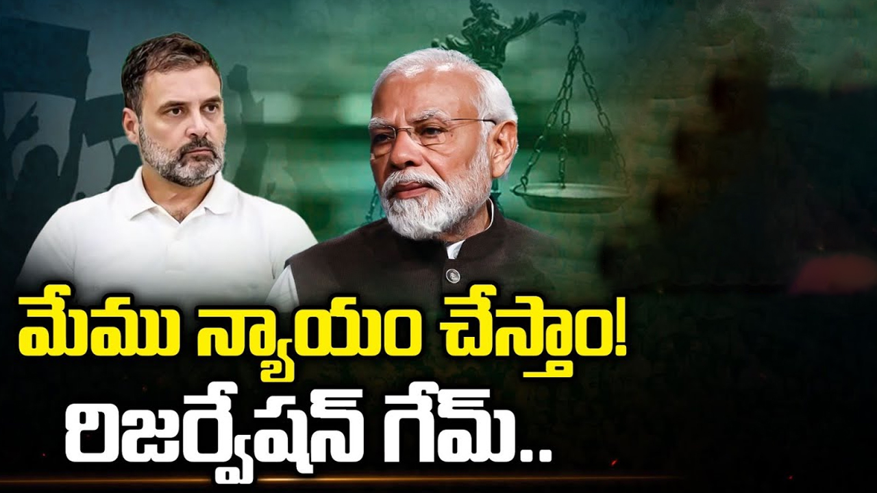 Delhi Mayoral Polls postponed: ఎన్నికలు వాయిదా.. ఎందుకంటే?
