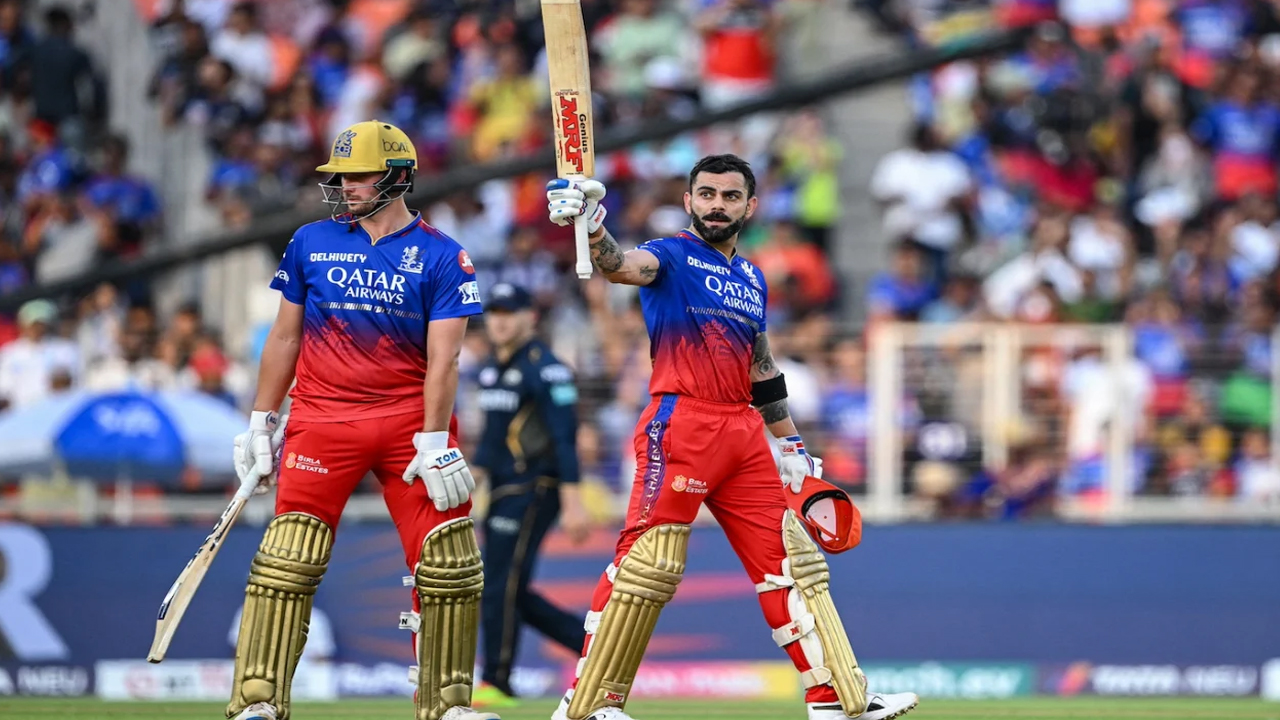 GT Vs RCB IPL 2024 Highlights: ఆర్సీబీ విజయపరంపర.. గుజరాత్ ఓటమి..!